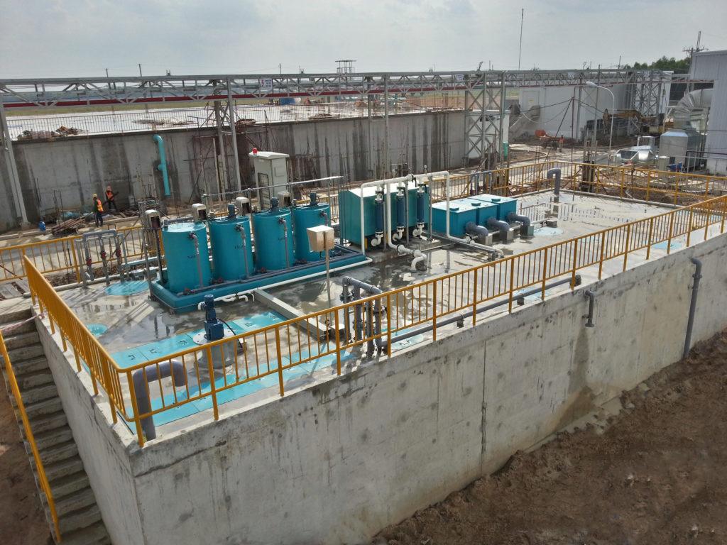 The wastewater treatment plant for Lixil Factory