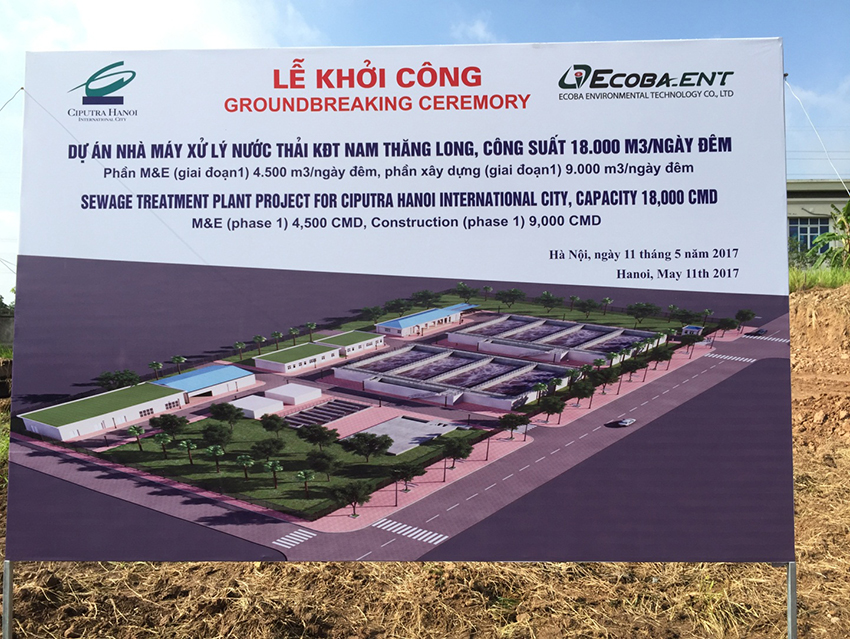 The municipal wastewater treatment plant for Ciputra Urban area The municipal wastewater treatment plant for Ciputra Urban area