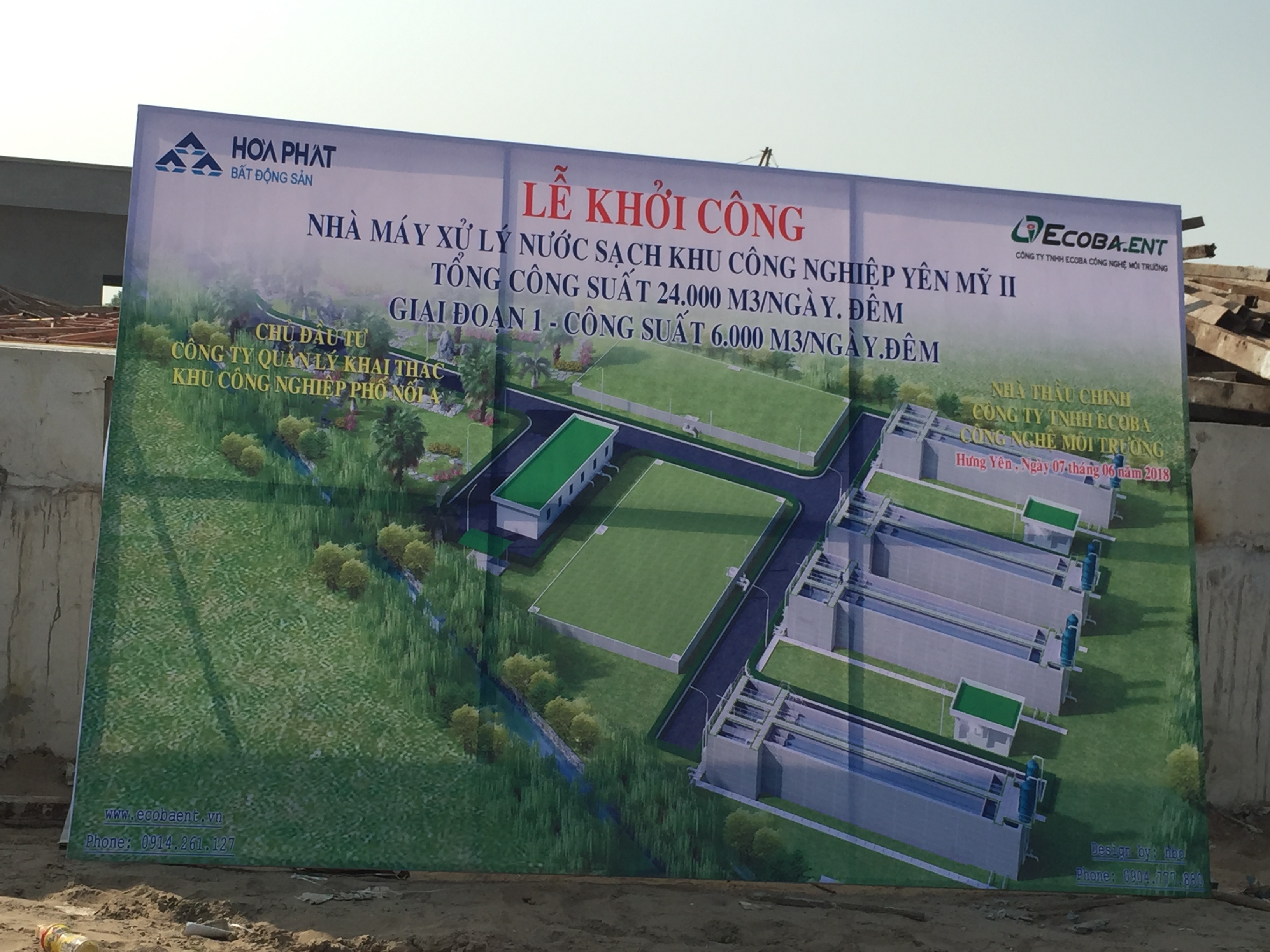 the centralized clean water treatment plant for yen my II IP