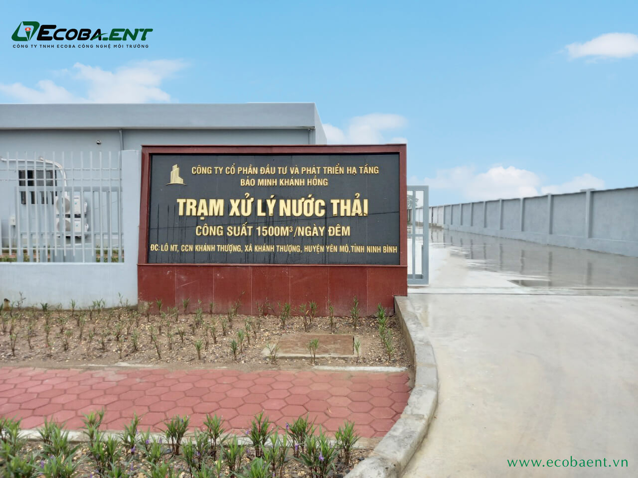 Đào tạo vận hành, bảo trì, bảo dưỡng thiết bị tại trạm XLNT CCN Khánh Thượng 4