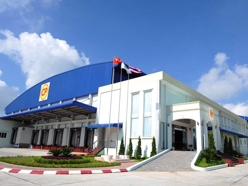 Trạm xử lý nước thải Nhà máy chế biến thực phẩm C.P Hà Nội